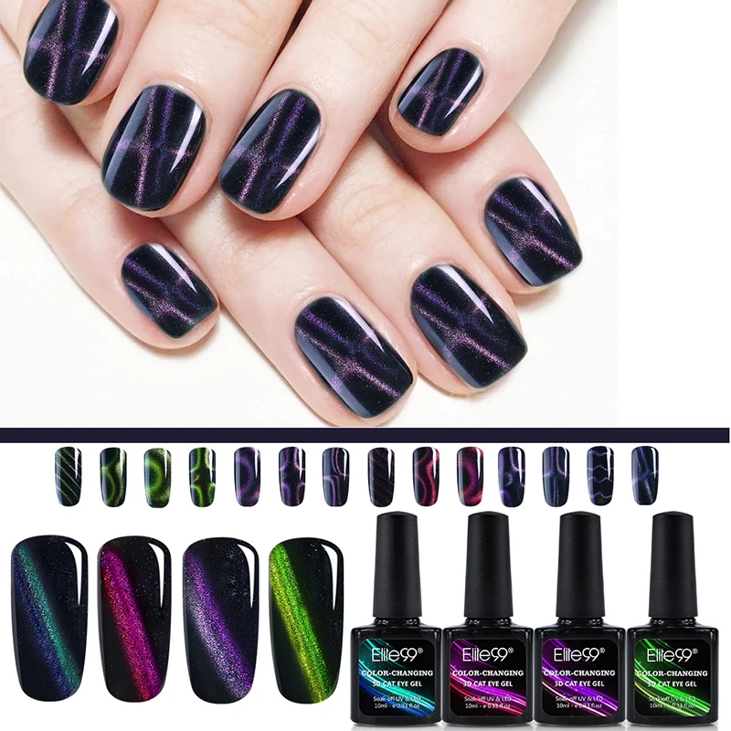 

Elite99 Chameleon Change Cat Eye Line Varnish UV Gel Polish Need Black Color Double-End Magnet Nail Art 10ml Gel Polish Lacquer