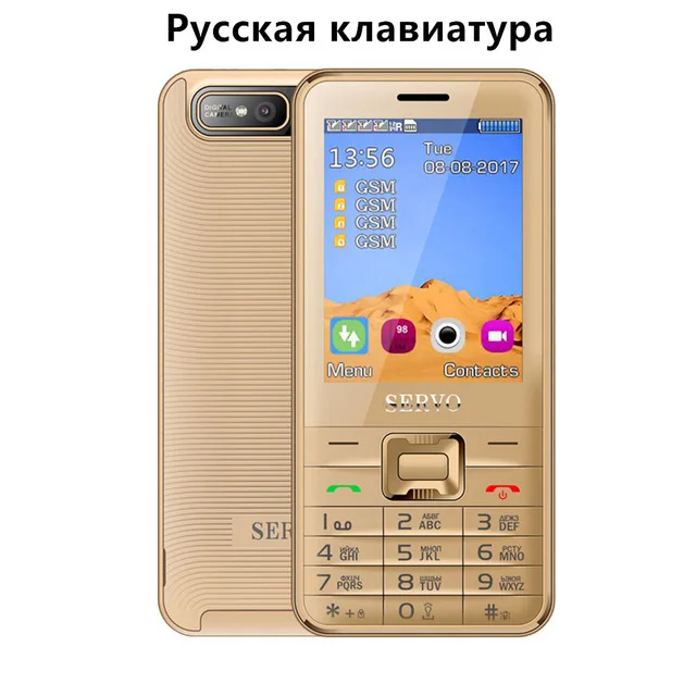 Servo V8100 2,8 дюймовый мобильный телефон 4 sim-карты сотовые телефоны Bluetooth MP3 русская клавиатура 1100 мАч в режиме ожидания длительный срок службы батареи - Цвет: Gold Russian button