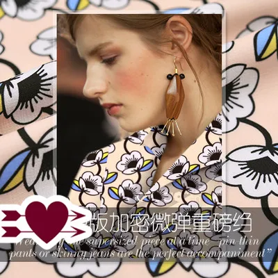 

Digital printing fashion fabric encryption micro - elastic heavy crepe clothing fabric dress fabric wholesale fashion cloth