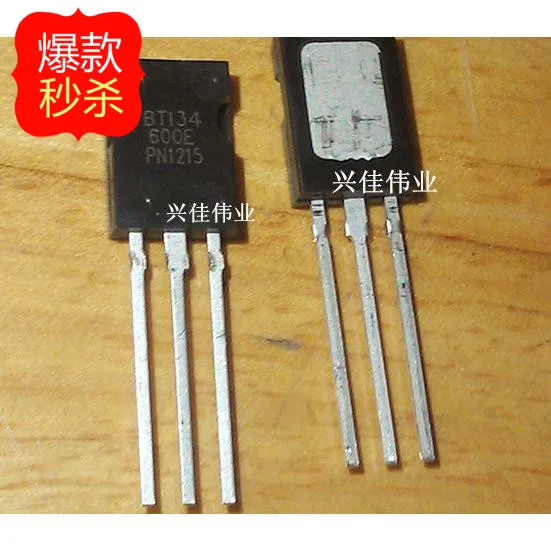 

10PCS New BT134-600E TO-126 4A 600V TRIAC