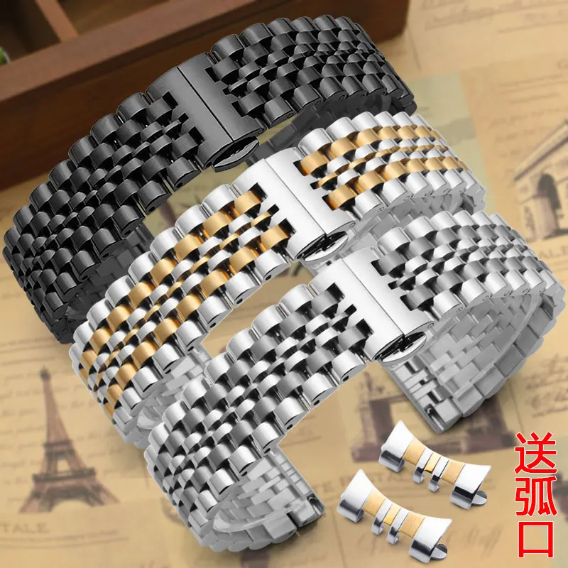 

Watch band, stainless steel solid watch chain 16mm 18mm 20mm men's and women's watch, butterfly watch button, watch accessories
