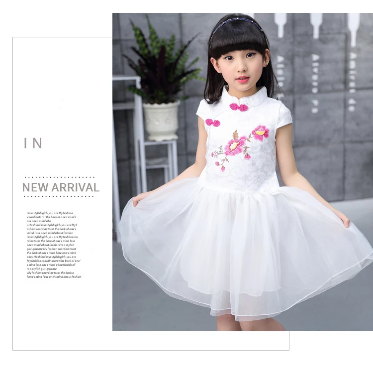 Традиционное детское платье Ципао в китайском стиле; платье для девочек; цвет белый, розовый; платье Ципао с цветочным рисунком; китайский топ; вечерние платья принцессы для сцены
