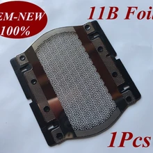 1 шт. 11B бритва Фольга Экран бреющая головка rqzor лезвие для зубных щеток braun бритва 1 5682 5684 5685 110 120 130 130s 140 140S 150 150S-1