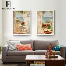 Breeze off the Balcony Fragrant Houseful Home Decoration Series Fresh Nordic HD Pattern Canvas Posters Best Warming Home Gift Breeze off the Balcony Fragrant Houseful Home Decoration Series Fresh Nordic HD Pattern Canvas Posters Best Warming Home Gift