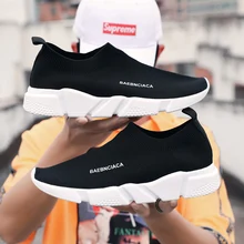 Официальные мужские кроссовки для баскетбола на открытом воздухе Ultras Профессиональный скоростной бегун для ходьбы классические кроссовки Flywire Спортивная мужская обувь