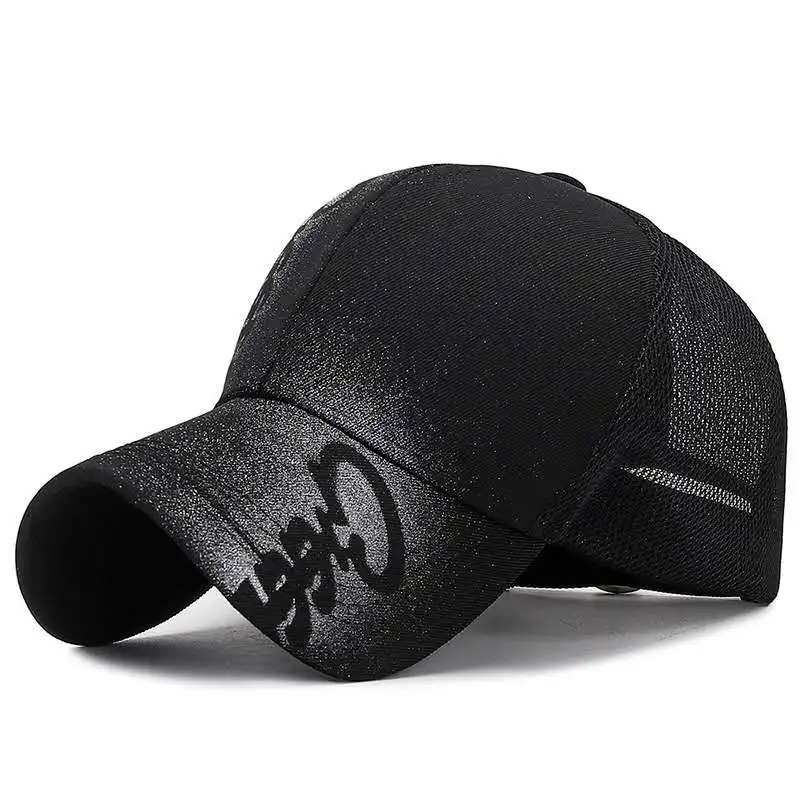 

fashion hot sale letter sport baseball cap casual solid audult ventilate snapblack hat youth people adjustbale casquette gorras