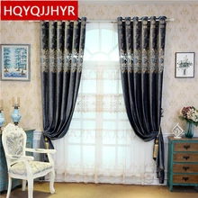 European luxury high quality velvet Living Room curtains for villa decoration modern elegant Curtain for Bedroom hotel kitchen