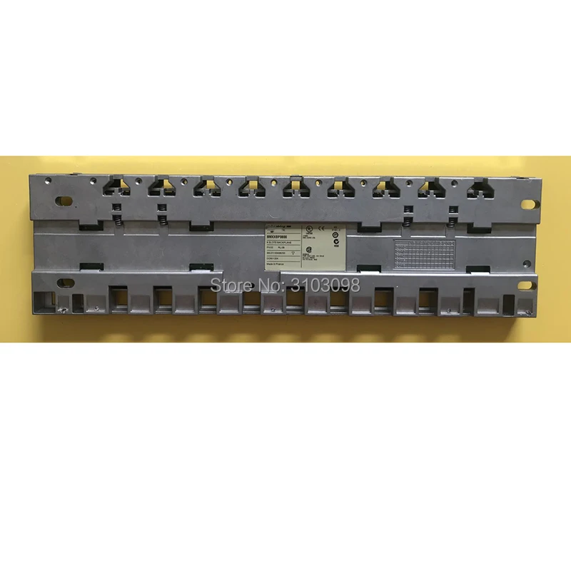 BMXXBP08001