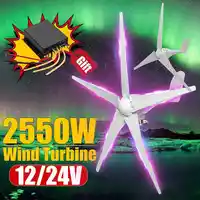2550 Вт 12/24/48 V ветряной Мощность генератор турбин 3/5 ветра лопатки вариант с Водонепроницаемый Контроллер заряда подходят для дома или Отдых