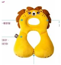 Free shipping baby neck pillow travel pillow cushion child car safety seats