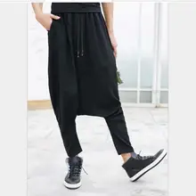 Весна-лето, большие размеры, Повседневная Новая Корейская версия, низкая промежность, однотонная, маленькая нога, черные мужские штаны/m-xxl
