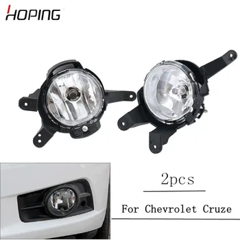 

Hoping 2PCS Front Bumper Fog Lamp Fog Light For Chevrolet Cruze 2009 2010 2011 2012 2013 2014 Front Fog Lights with Bulb