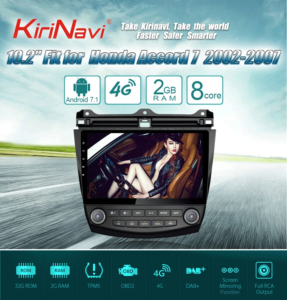 Clearance KiriNavi Octa Core Android 7.1 Car DVD Player For Honda Accord GPS Navigation Android Multimedia System Audio Stereo Wifi RDS BT 0