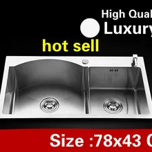 Квартира сделать блюда Роскошные кухня ручная раковина двойной паз еда класс 304 нержавеющая сталь Лидер продаж 78x43 см