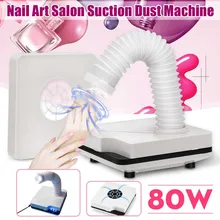 60 Вт/80 wstrong Мощность ногтей всасыватель, пылесборник для ногтей пылесборник пылесос лак для ногтей маникюрный салон, маникюр, машинка для маникюра