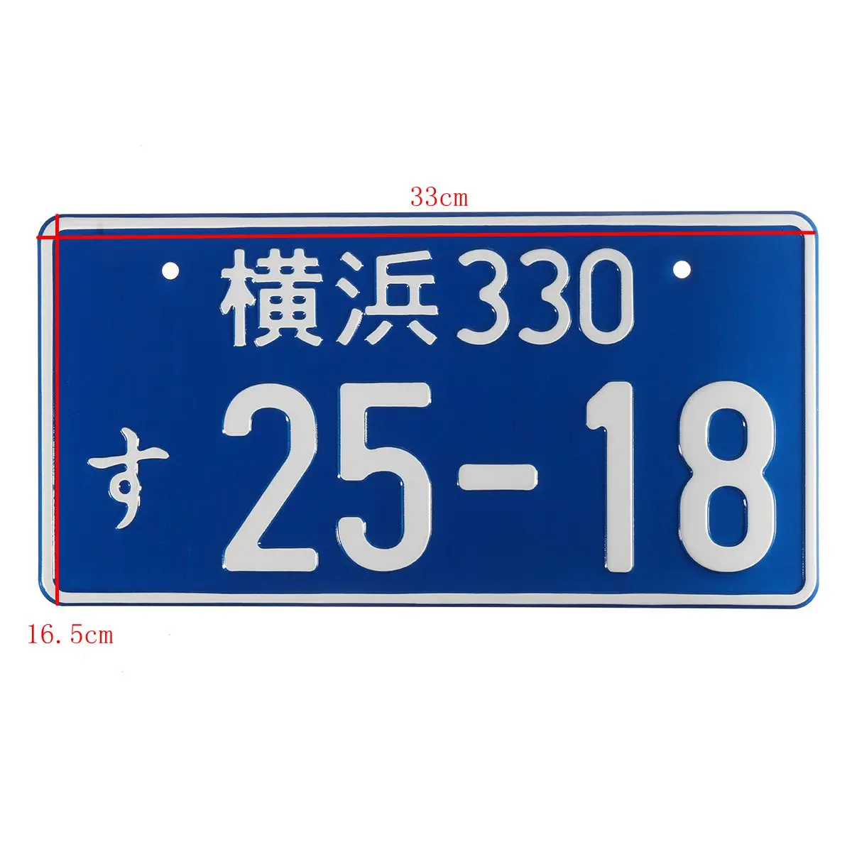 New Universal Japanese Car Numbers License Plate Aluminum Tag for Jdm Kdm Racing Car Motorcycle Multiple Color