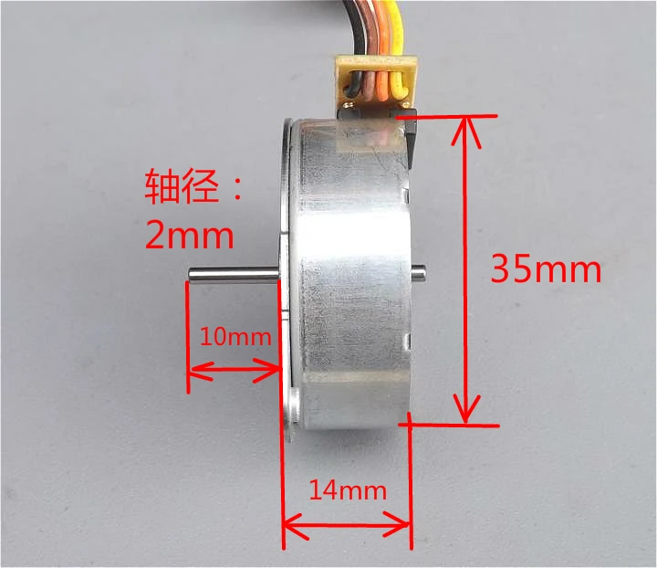 

5V 35mm step 7.5 degree 2 phase 4 wire hybrid stepper motor Micro stepper Motor