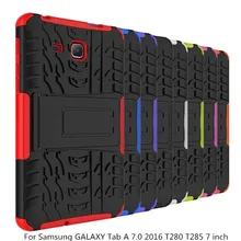 7 «Anti-пыль Heavy Duty ТПУ планшетных Protecter жесткий чехол для Samsung Galaxy Tab 7,0 2016 T280 T285 Tablet Аксессуары Крышка