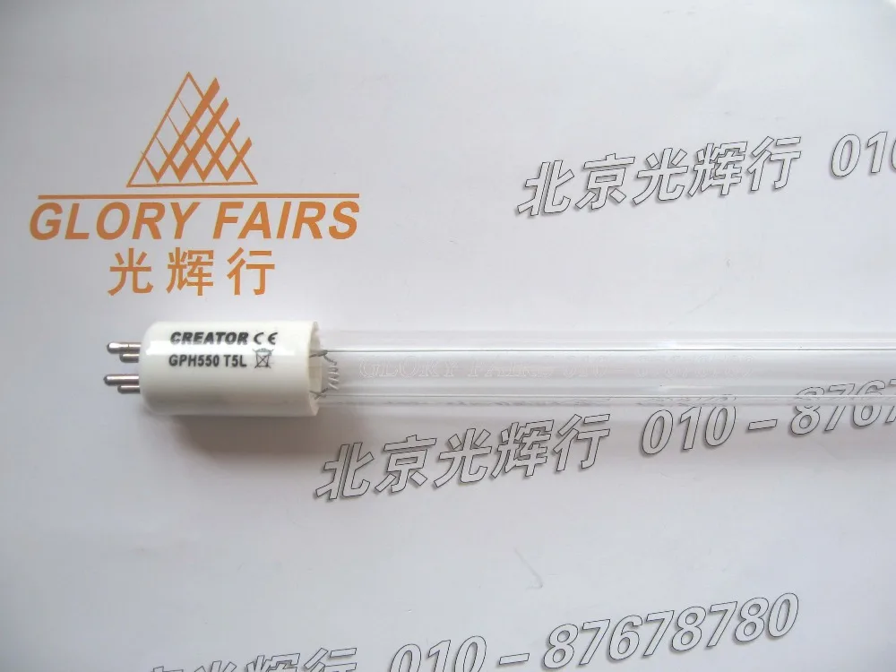 

Kingrate GPH550T5L,28W UVC germicidal lamp,UV-C 253.7nm,ultraviolet water air disinfection purification,4 pin uv tube