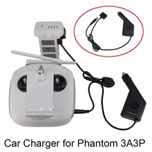 Dji Phantom 3 Car Charger 12V Vehicle Charger for DJI Phantom 3 Camera Drone Battery Controller Portable Travel Charging Outdoor