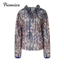 Picemice, женская спортивная куртка, топы, рубашки для бега, дышащая Спортивная одежда для фитнеса, йоги, топ, спортивная одежда, тренировочная футболка с капюшоном