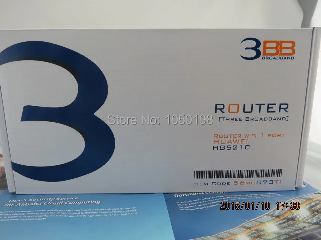 Новый домашний шлюз HUAWEI HG521 2 порта Ethernet Adsl2 беспроводной Wi Fi Модем роутер|router