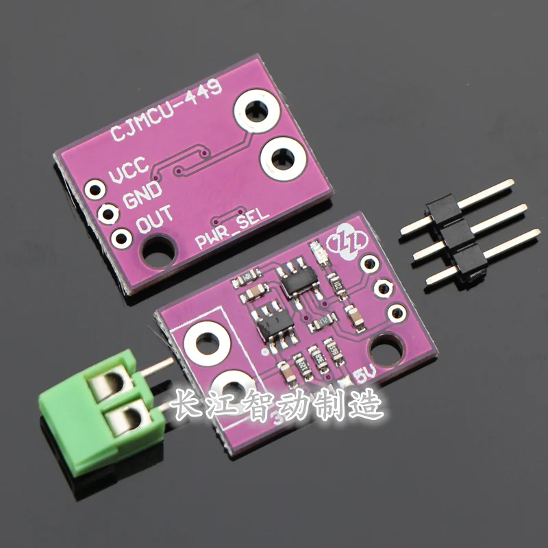 

CJMCU-449 Bending Deformation Force Sensing Resistor Amplifier Module for FSR402 Pressure Sensing Resistor