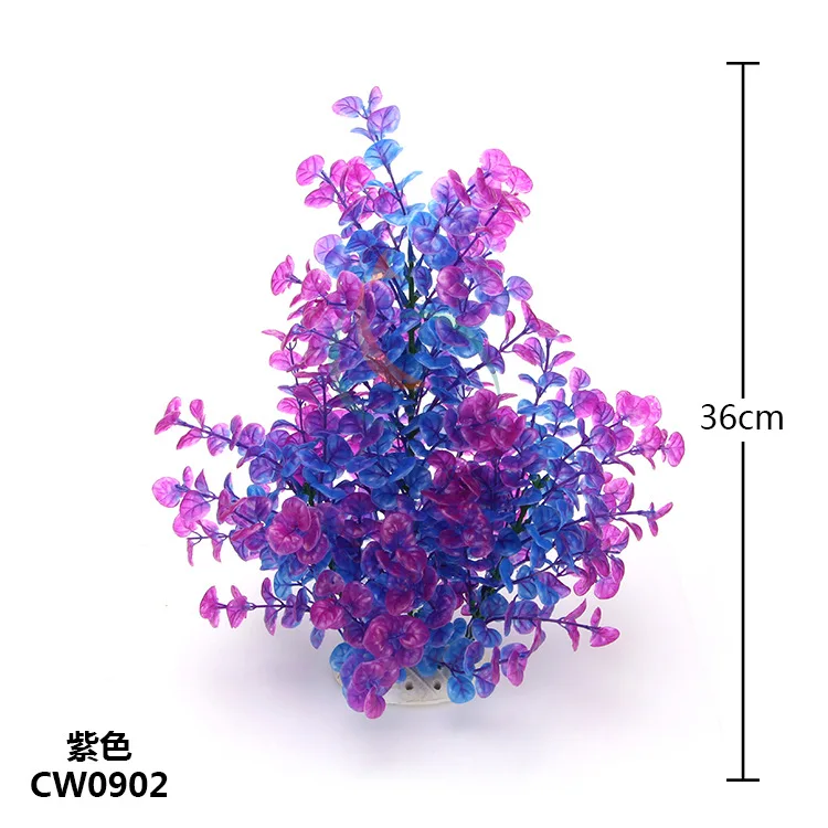 2 шт./лот* Аквариумных поставки рыбы в аквариуме благоустройство Пластиковые Моделирование вода трава CW04 - Цвет: CW09