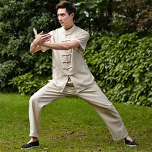 Акция китайская мужская форма Тай Чи традиционное белье кунг-фу костюм с коротким рукавом Wu Shu одежда Размер M L XL XXL XXXL