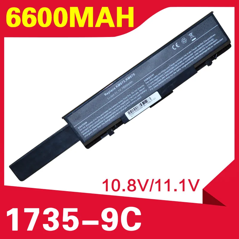 

ApexWay Battery For dell Studio 1735 1737 Studio 1737 312-0711 312-0712 451-10660 451-11259 453-10044 KM973 MT342 PW853 RM791