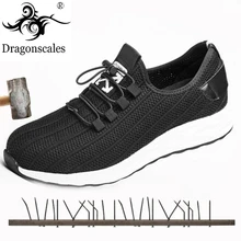 Новая дышащая черная Рабочая защитная обувь со стальным носком легкая Нескользящая износостойкая обувь с прокалывающейся подошвой