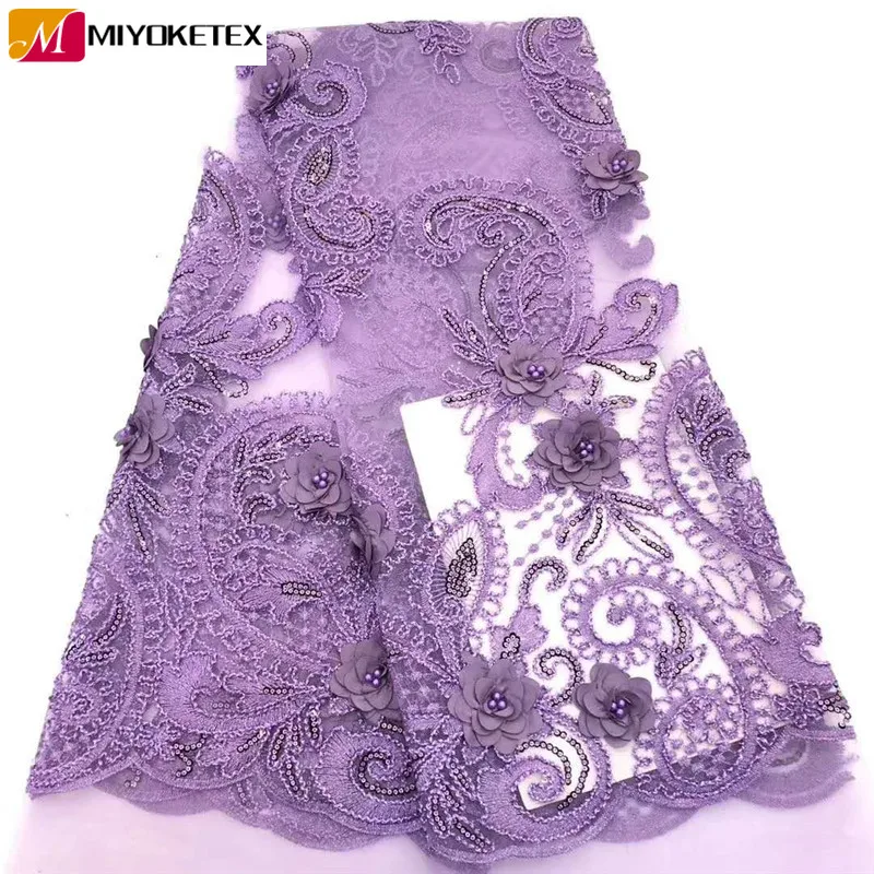 3D African Flower Embroidered Tulle Lace With Beads Fabric 2019 High Quality Nigeria For Dress CDA151-1 | Дом и сад