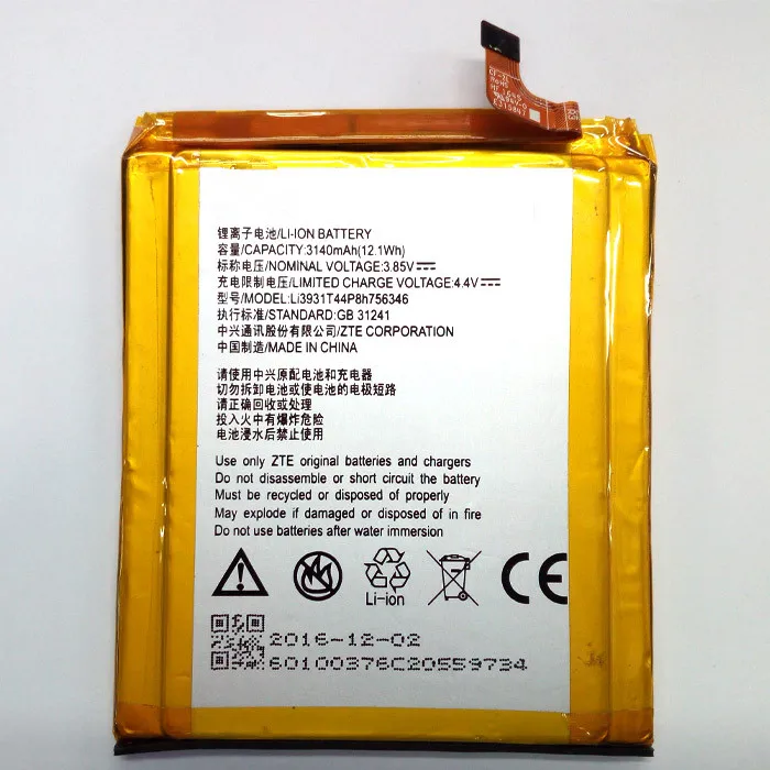 Батарея jinsuli LI3931T44P8H756346 для ZTE Axon 7 5 дюйма A2017 аккумулятор 3140 мАч Бесплатная