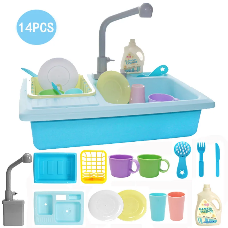 Plastic Simulation Electric Dishwasher Sink Pretend Play Kitchen Toy Set Children Kids Puzzle Early Education Toys Birthday Gift - Цвет: 2