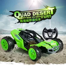 2,4 г 1:16 высокая скорость 25 км/ч дистанционное управление 4WD большие колеса гусеничный автомобиль электрический внедорожный Багги пустыня радиоуправляемая Игрушечная машина подарок