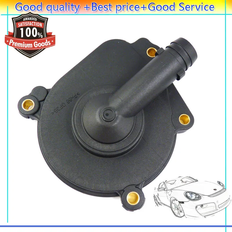 Buy PCV Crankcase Vent Valve Breather Cover Oil Separator Seal 2720100631 For