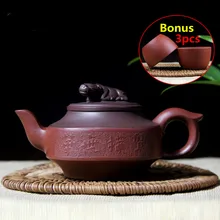 140 мл Китай Исин Zisha Pixiu чайный горшок набор ручная работа, из фиолетовой глины чайник для заварки горшок бонусом 3 чайные чашки с подарочной коробкой