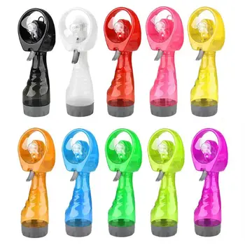 

Portable Hand-held Cooling Fan Water Spray Misting Fan for Travel Beach