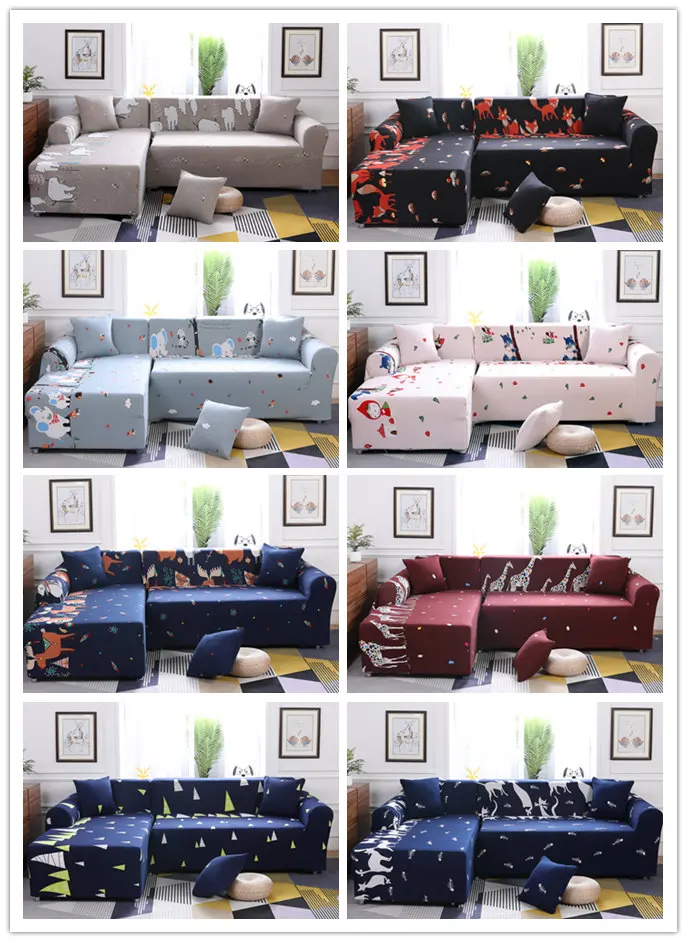 Диван гостиной Универсальный стрейч эластичный L образный диван крышка шезлонг Чехлы сплошной цвет