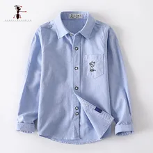 Г., оригинальные дизайнерские Весенние хлопковые рубашки для мальчиков в Оксфордском стиле, Kung Fu Ant сине-Белая школьная рубашка 12 лет, Детские рубашки больших размеров, 3354