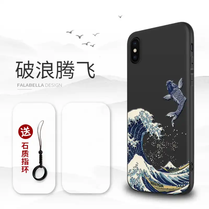 iphone xs max case wave iphone xs max case wave