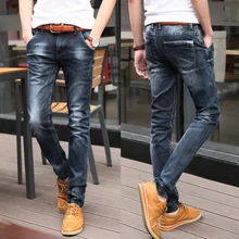 2015 Men’s Jeans Slim Fit Straight Hots Jeans Famous Brand Fashion Frayed Pants, Casual Solid Pencil Pants Length Size:28-36