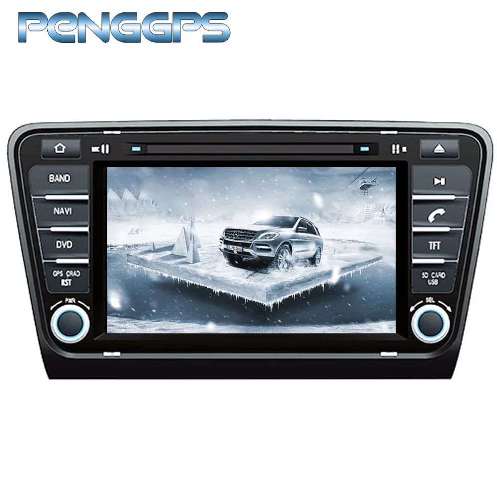 Discount 2 Din CD DVD Player Stereo Android 7.1 Car Radio for Skoda Octavia Laura 2004-2008 Yeti 2009 GPS Navigation Autoradio Headunit 0 Discount 2 Din CD DVD Player Stereo Android 7.1 Car Radio for Skoda Octavia Laura 2004-2008 Yeti 2009 GPS Navigation Autoradio Headunit 0