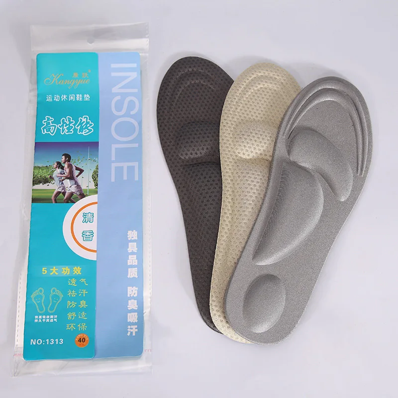 

2018 Newly Men Insoles Flat Feet Arch Support Memory Foam Breathable Insole Shoe Pad 4D high springback sponge Comfort Accessory