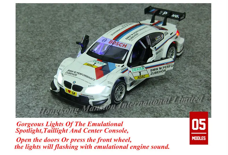 132 BMW M3 DTM Racing (14)