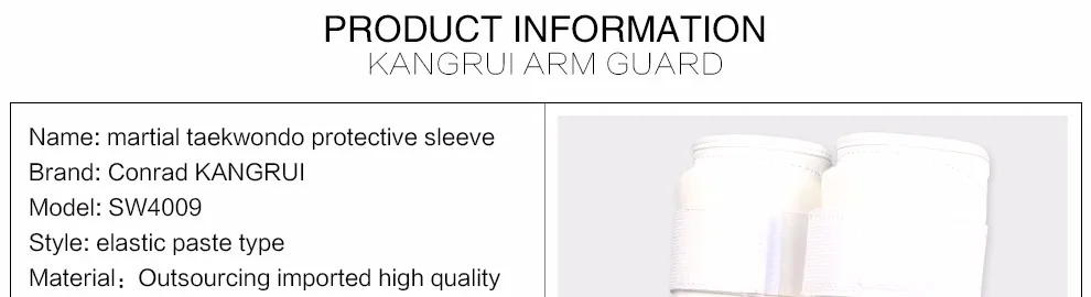 Высокое качество искусственная кожа белый S-L Размер тхэквондо голени налокотники kangrui ноги и руки защитный щиток протектор голени
