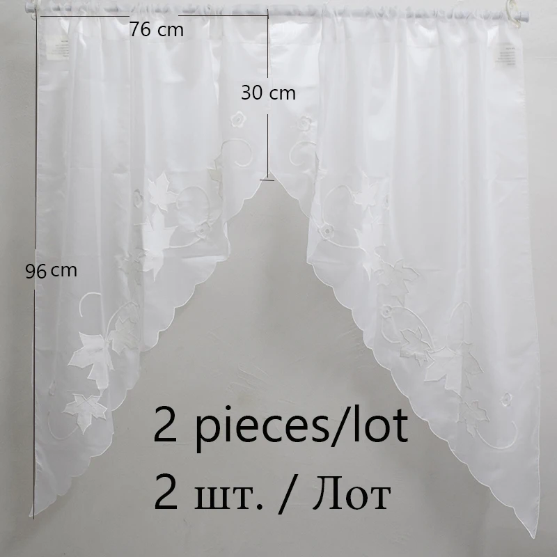Small Coffee Curtain For Kitchen Embroidred Maple Half Window Valance