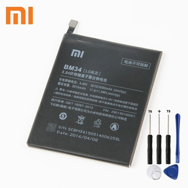 

Xiaomi BM34 Phone Battery For Xiao mi Note Pro 3090mAh BM34 Original Replacement Battery + Tool