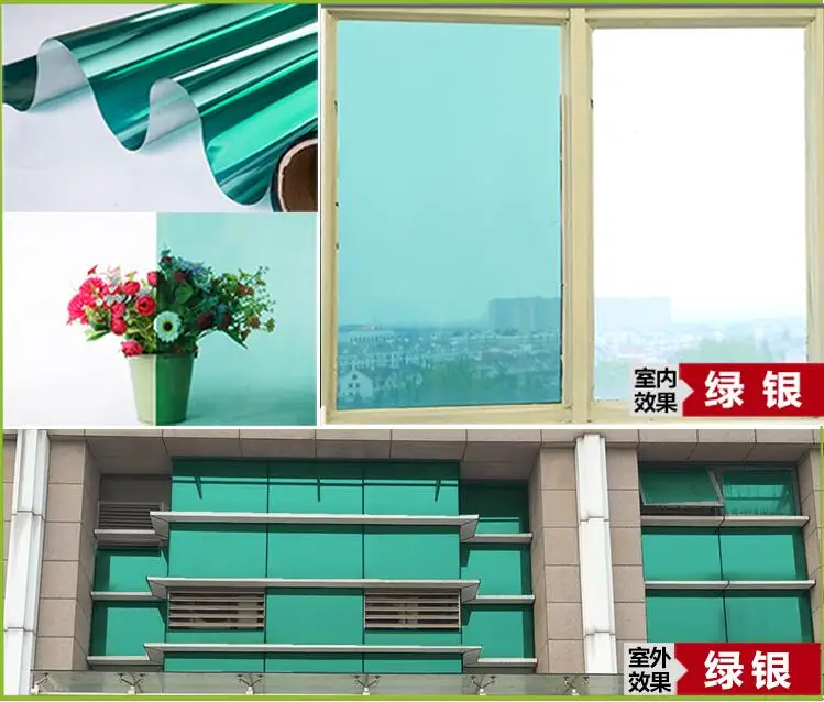QQ20180112142306