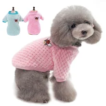 Одежда для собак, маленькие собачки чихуахуа, мопс, осень/зима, щенок, домашнее животное, кот, куртка, теплая флисовая одежда для домашних животных, наряды розовый/синий